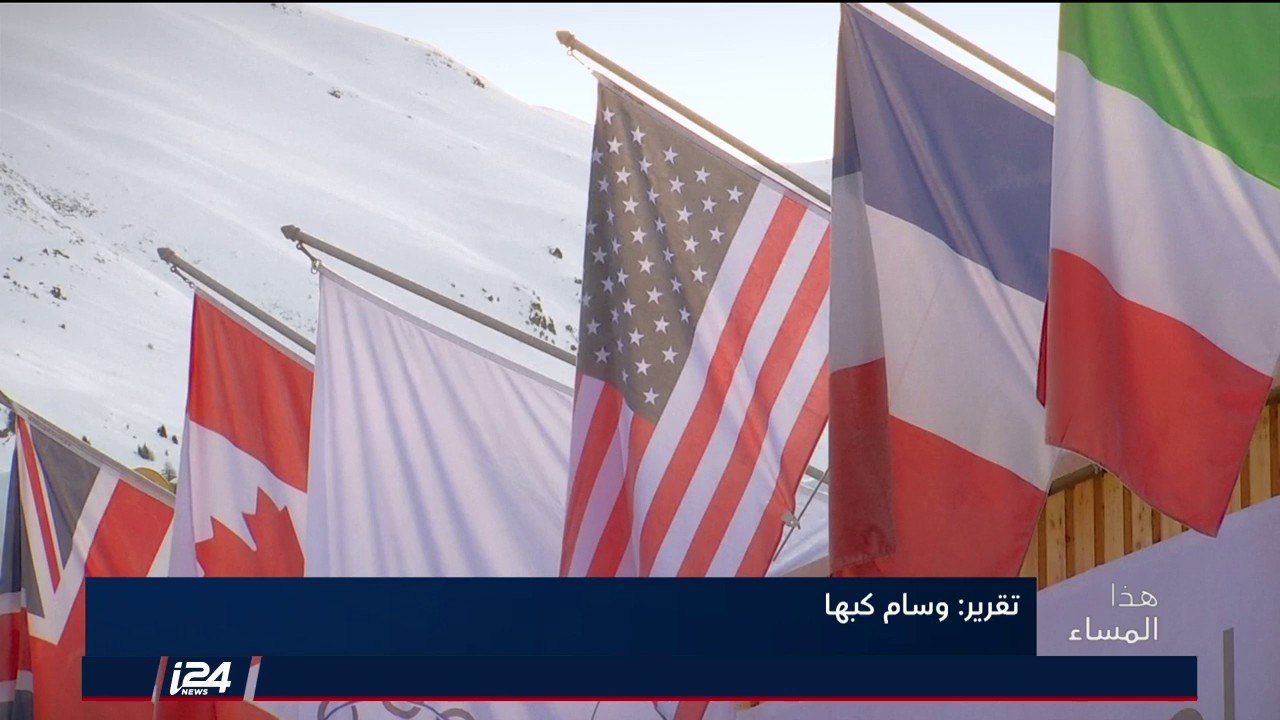 تقرير: ترامب يهدد بحجب المساعدات عن الفلسطينيين
