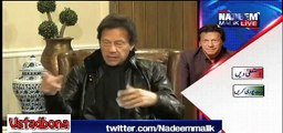 عمران خان نے پارلیمنٹ پر لعنت بھیجھنے والے بیان کی تفصیلی وضاحت کر دی