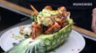 How-To: Make a Deadliest Catch Pineapple Bowl with Trap Kitchen