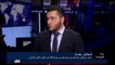 يتسحاق ليفانون: الحل السياسي في سوتشي يتطلب من النظام السوري أن ينتهي من ادلب ويفتح طريق دمشق عمان