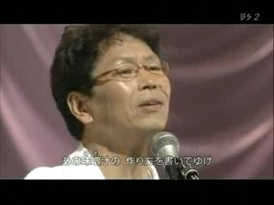 Minami kousetsu imouto