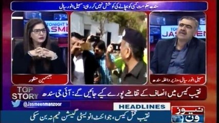 NewsONE Headlines 3AM | 26-Jan-2018