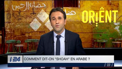 Orient | Avec Cyril Amar | 25/01/2018