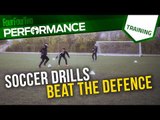 Soccer shooting drill | How to beat the defence and finish