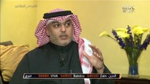 الجزء الثاني من حوار رئيس نادي النصر سلمان المالك