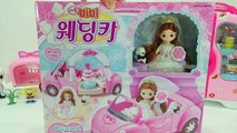 미미월드 리틀미미 웨딩카 공주인형 뽀로로 결혼식 장난감 놀이 Little MiMi Princess Doll pororo Wedding Car Toys