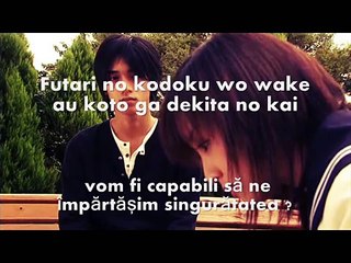 Remioromen - Konayuki (Romanian subs+Romaji) 1 Litre of Tears OST