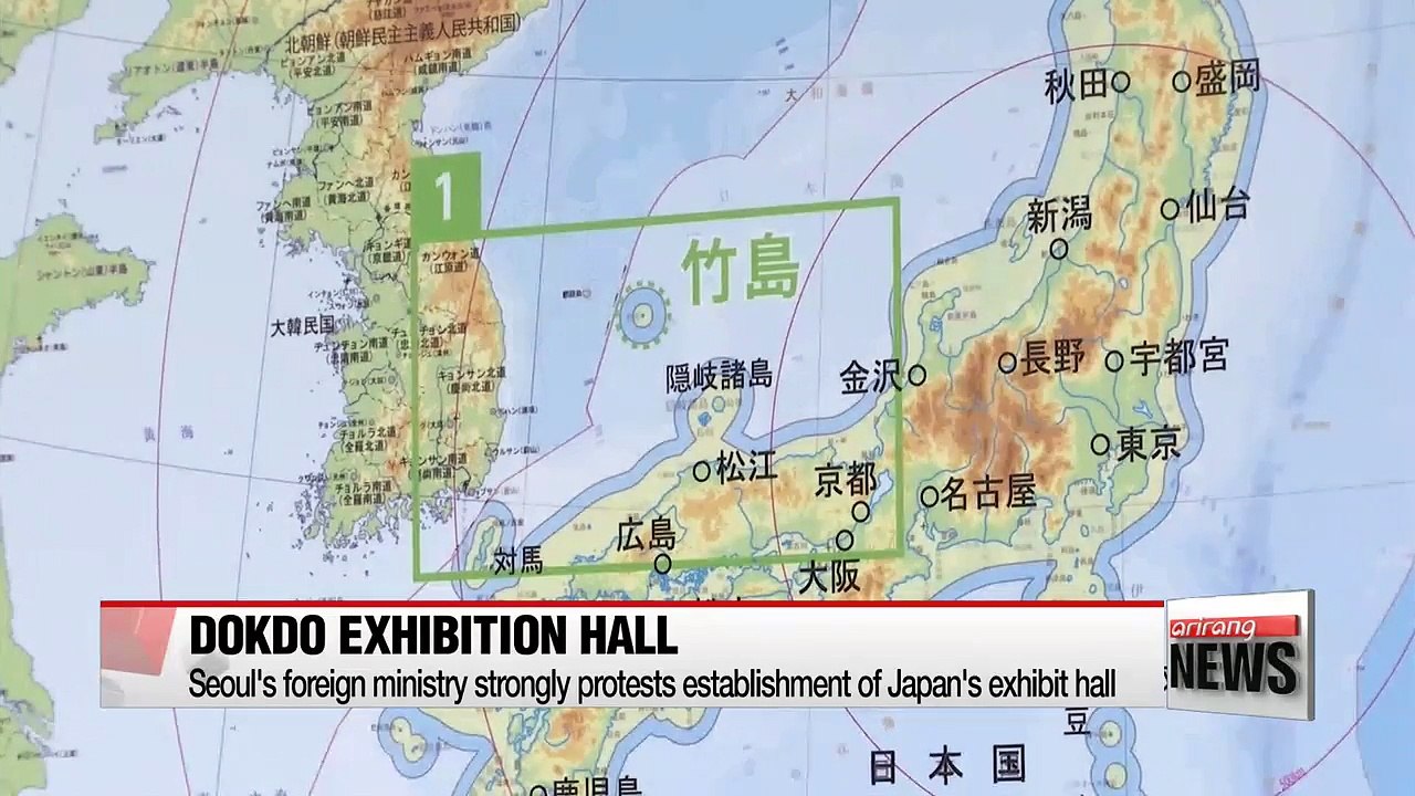 South Korea strongly protests Japan's Dokdo exhibit hall