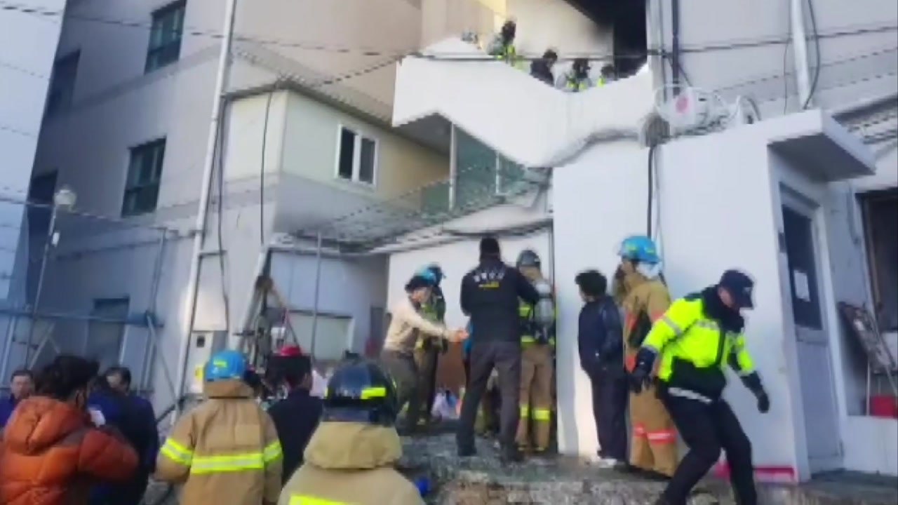 [속보] 밀양 세종병원 화재...16명 사망·50여명 부상 / YTN