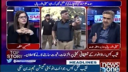 NewsONE Headlines 6AM | 26-Jan-2018