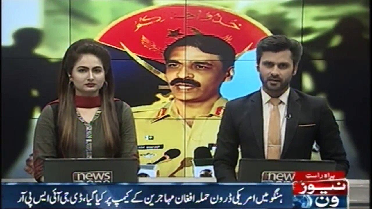 US drone strike in Hangu was carried out at the Afghan refugee camp, DG ISPR