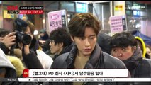 [KSTAR 생방송 스타뉴스]드라마 [사자] 박해진 한국 드라마 최초 1인 4역 도전.