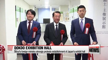 Download Video: South Korea strongly protests Japan's Dokdo exhibit hall