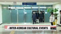 Joint inter-Korean cultural performance likely to take place in early February at Mt. Kumgang