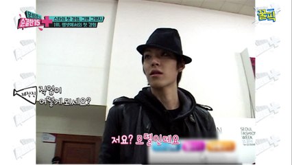 '병역 면제' 김우빈, 데뷔 전 제작진에게 헌팅 당할 뻔한 비주얼!