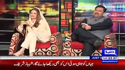 Zartaj Gul & Haseeb Khan - Mazaaq Raat 23 January 2018 | مذاق رات | Dunya News