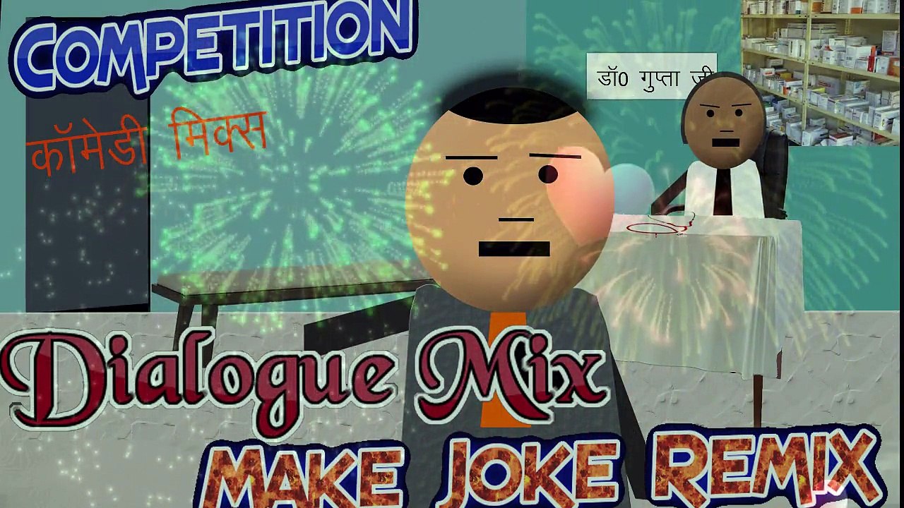 Make Joke Of - DJ Comptition Dilouges Mix 2018 - Vs Jai Shri Ram - Jai Bhola -KDJ Music Official