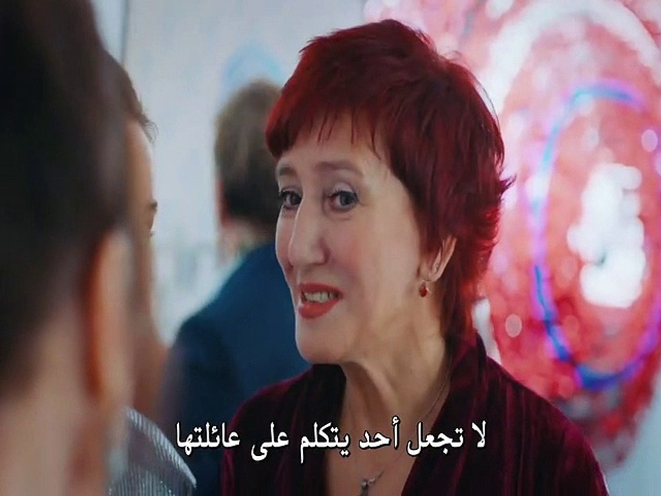 مسلسل عدو في بيتي الحلقة 1 القسم 1 مترجم للعربي...