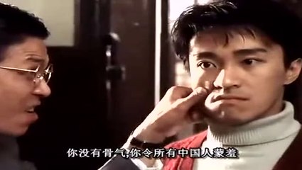 龙的传人1990 粤语Part2 （周星驰、毛舜筠、元华）龍的傳人