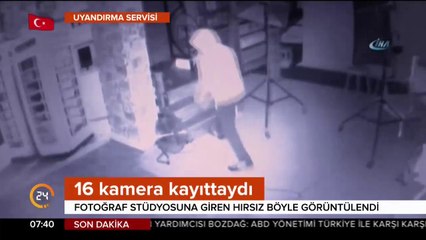 16 kamera kayıttaydı
