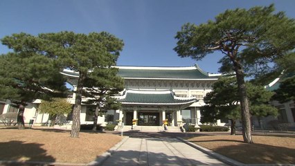 靑 "지지율 하락 겸허하게 받아들이고 기회로 삼겠다" / YTN