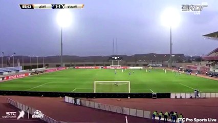 İngiliz hakem Clattenburg ezan okununca maçı durdurdu