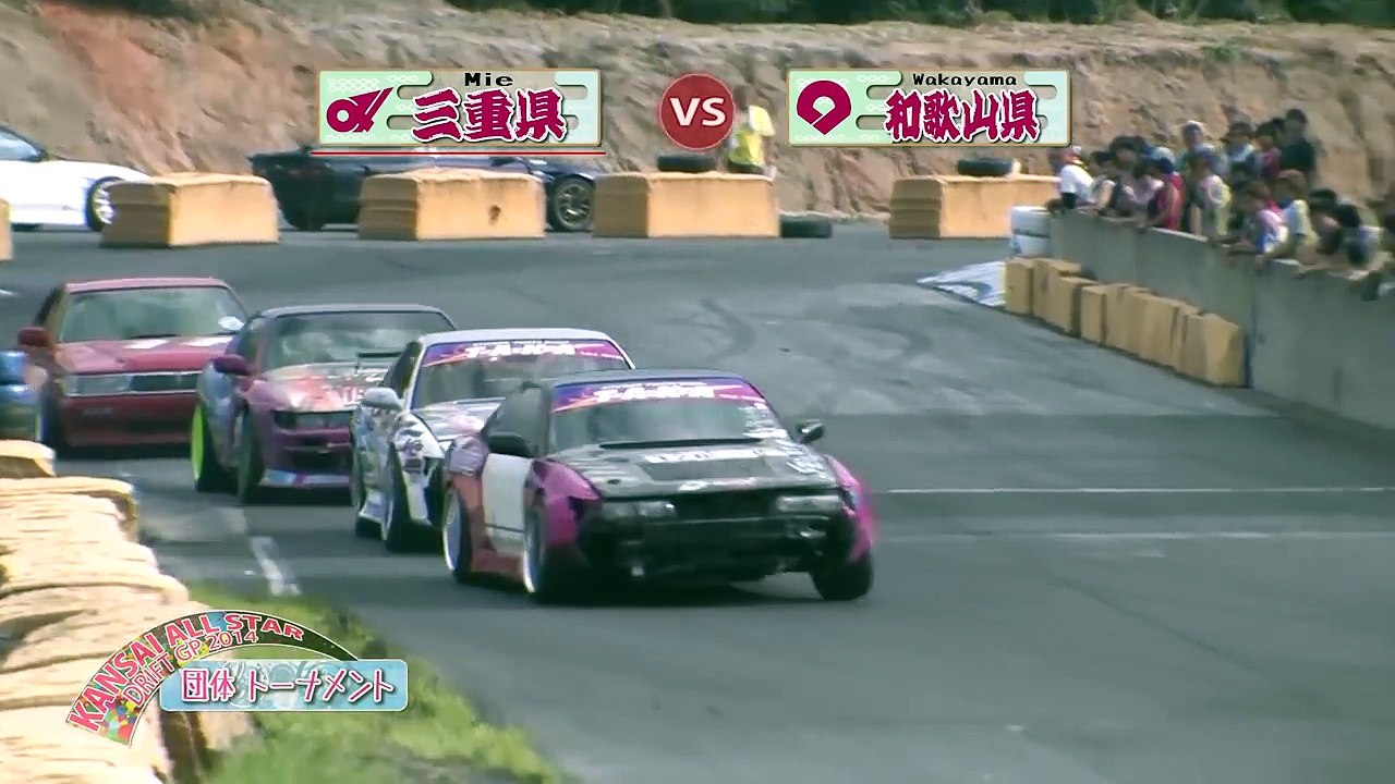 Drift Train Compilation + Fails | Kansai Allstar