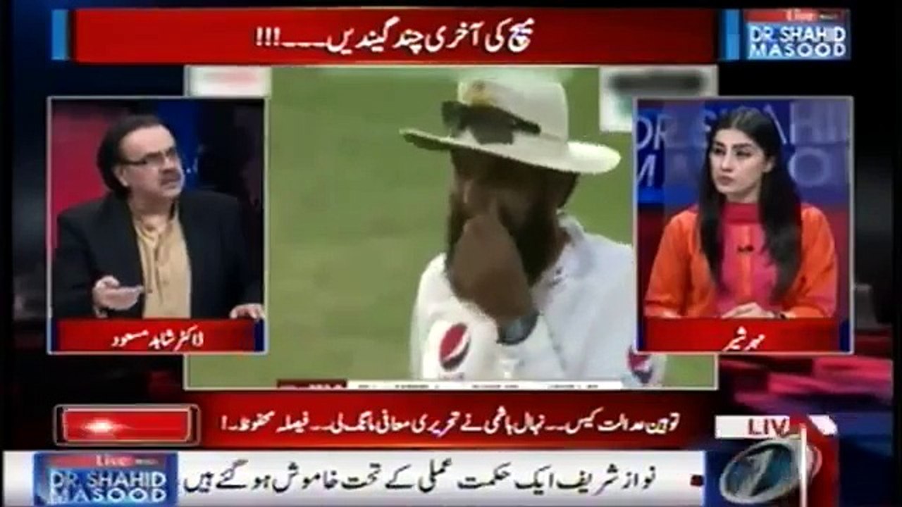 Rao Anwar Ke Asif Zardari Se Gehre Taluq Shahid Masood ne Phot Leak kr Di