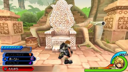 Game Secrets You Were Never Supposed To Discover