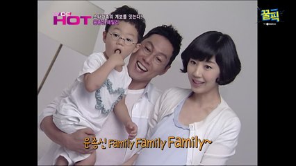 윤종신♡전미라, 과거 둘째 임신에도 완벽 각선미! 부부 동반 CF 촬영