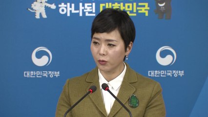 통일부 "남북문제 터놓고 말할 北 고위급 기대" / YTN