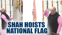 Republic Day BJP Chief Amit Shah unfurls tricolour at party HQ in Delhi | OneIndia News