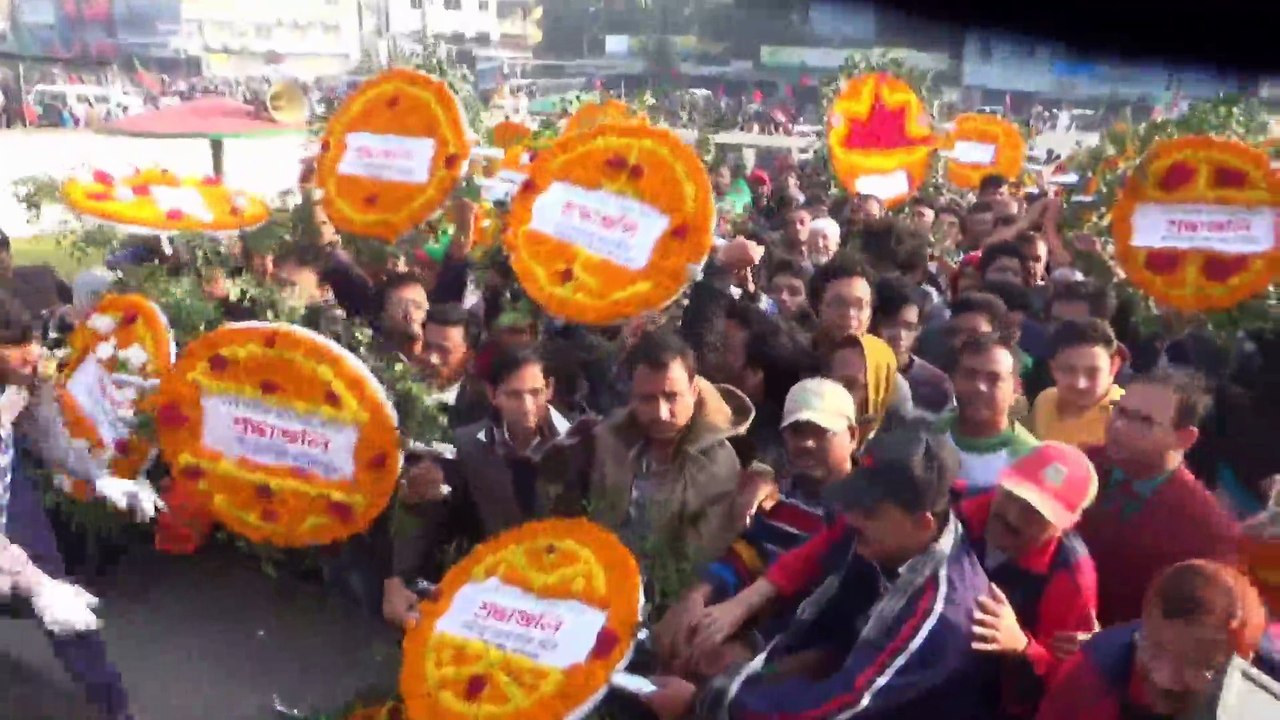 Faridpur 16 December 2017