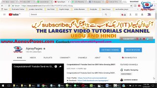 Part#03 How to Create Seller Gig on Fiverr com Urdu and Hindi Video tutorial