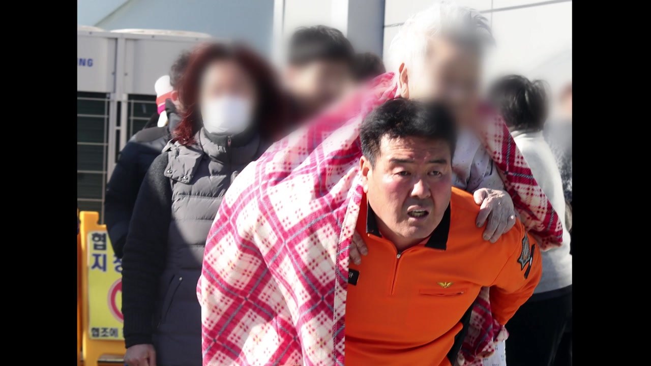 밀양 세종병원 화재 참사 37명 사망 / YTN