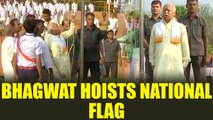 Republic Day: Mohan Bhagwat defies orders, hoists national flag at Kerala school | OneIndia News