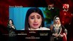 Pakistani Nagin Episode 136 Geo Kahani Promo