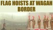 Republic Day: BSF soldiers hoist flag at Wagah Border | OneIndia News