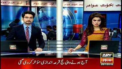 Drug inspector raids medicine market in Karachi