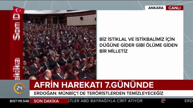 Ey şehit oğlu şehit isteme benden makber sana aguşunu açmış