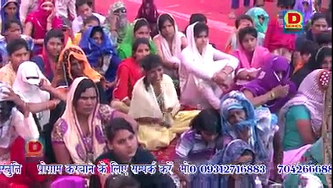 ऐसा रसिया आज तक नहीं सुना होगा रंडवा ,ड्राईवर और लड़के जरूर देखे -- PLEASE SUBSCRIBE CHANNEL