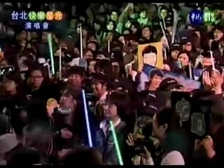 Ya Zi & An Bo Zheng - Shen Diao Xia Lu