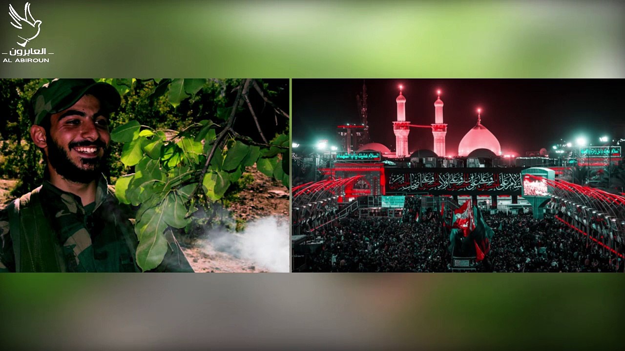 لقاء القلوب