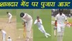 India Vs South Africa 3rd Test :  Cheteshwar Pujara OUT for 1, IND 57/3 |वनइंडिया हिंदी