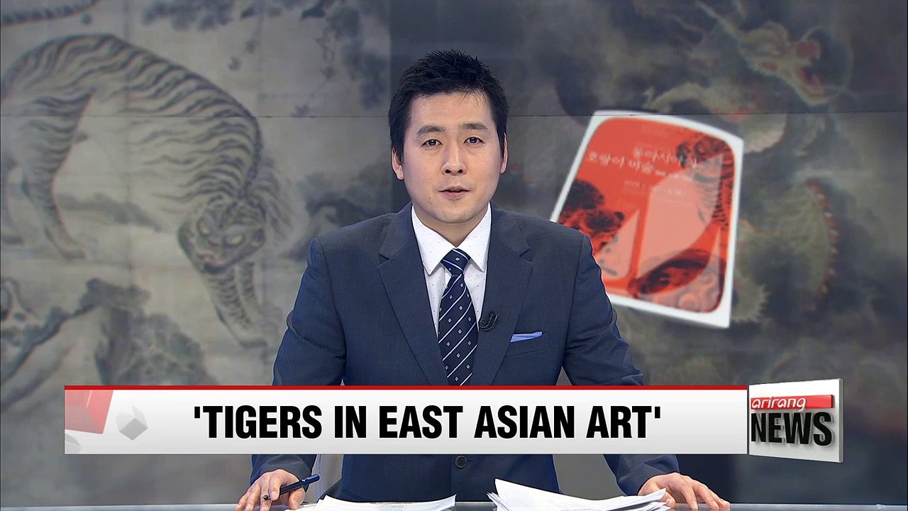 National Museum of Korea exhibits 'Tigers in East Asian Art'