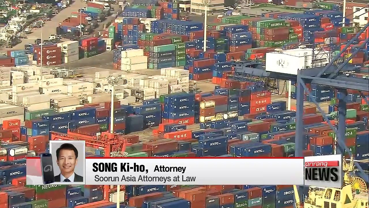 Seoul and Washington to hold second round of talks on KORUS FTA amendment