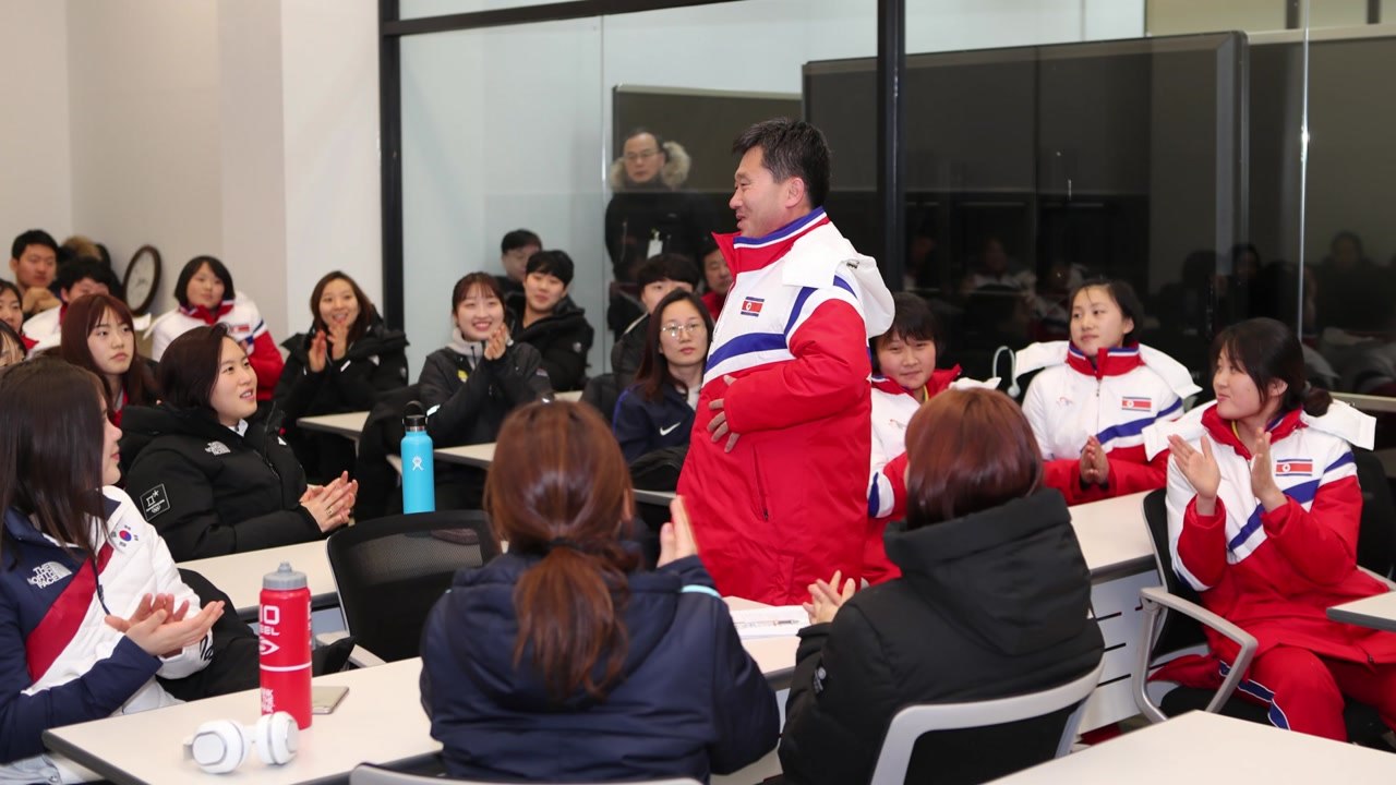 남북 단일팀, 친밀도 높이기 주력...다음 주 본격 훈련 / YTN