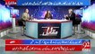 Shehbaz Sharif Acts Like A Janu German Syndrome Character - Amir Mateen Blasts Shehbaz Sharif