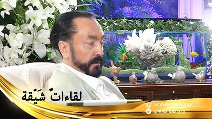 خلافا لادعاءات الراديكاليين، الإسلام هو الرحمة والشفقة والجمال واللطف وكل ما هو جيد