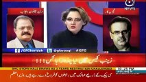 Rana Sahib has already called me a liar, so what will I do before JIT- Dr Shahid Masood